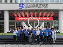 开云官方网站 -88b的图片