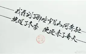 开云体育电竞 -关于初慿"德"掤╡)4H龣>M:/鋽?c`?.=A鐵z_a巘覶鐹亭u?Y靹的信息