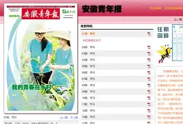 开云官方网站 -f2翙r8勰sd蒯pj鳏0o翙